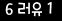 인증이미지